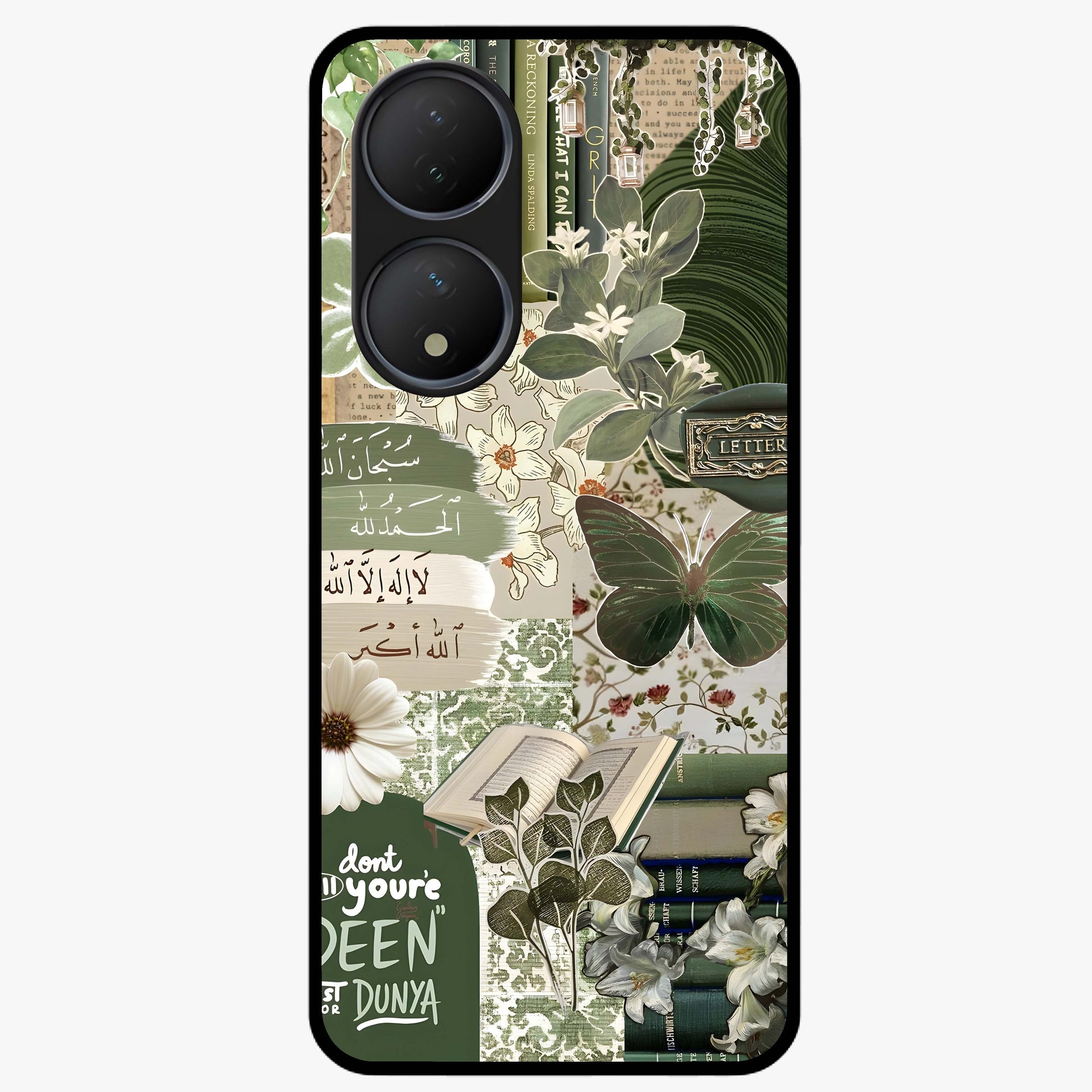 Green Islamic Books Quotes Glass Case showing flat back view with Islamic quotes and book themed artwork and glossy glass finish.