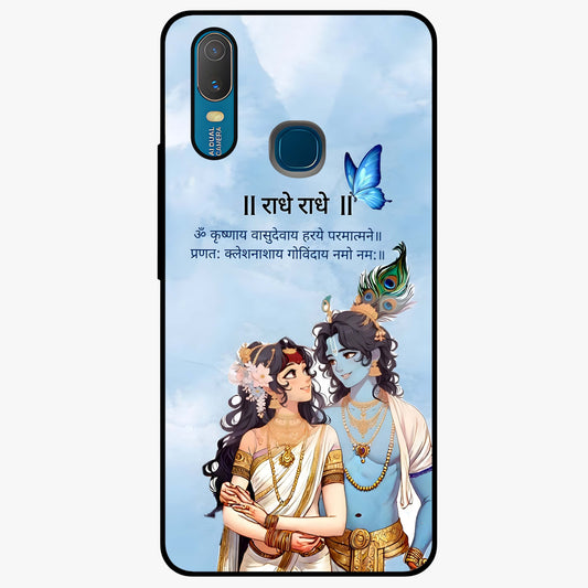 Radha Krishna Eternal Glass Case showing flat back view with Radha Krishna devotional artwork and glossy glass finish.