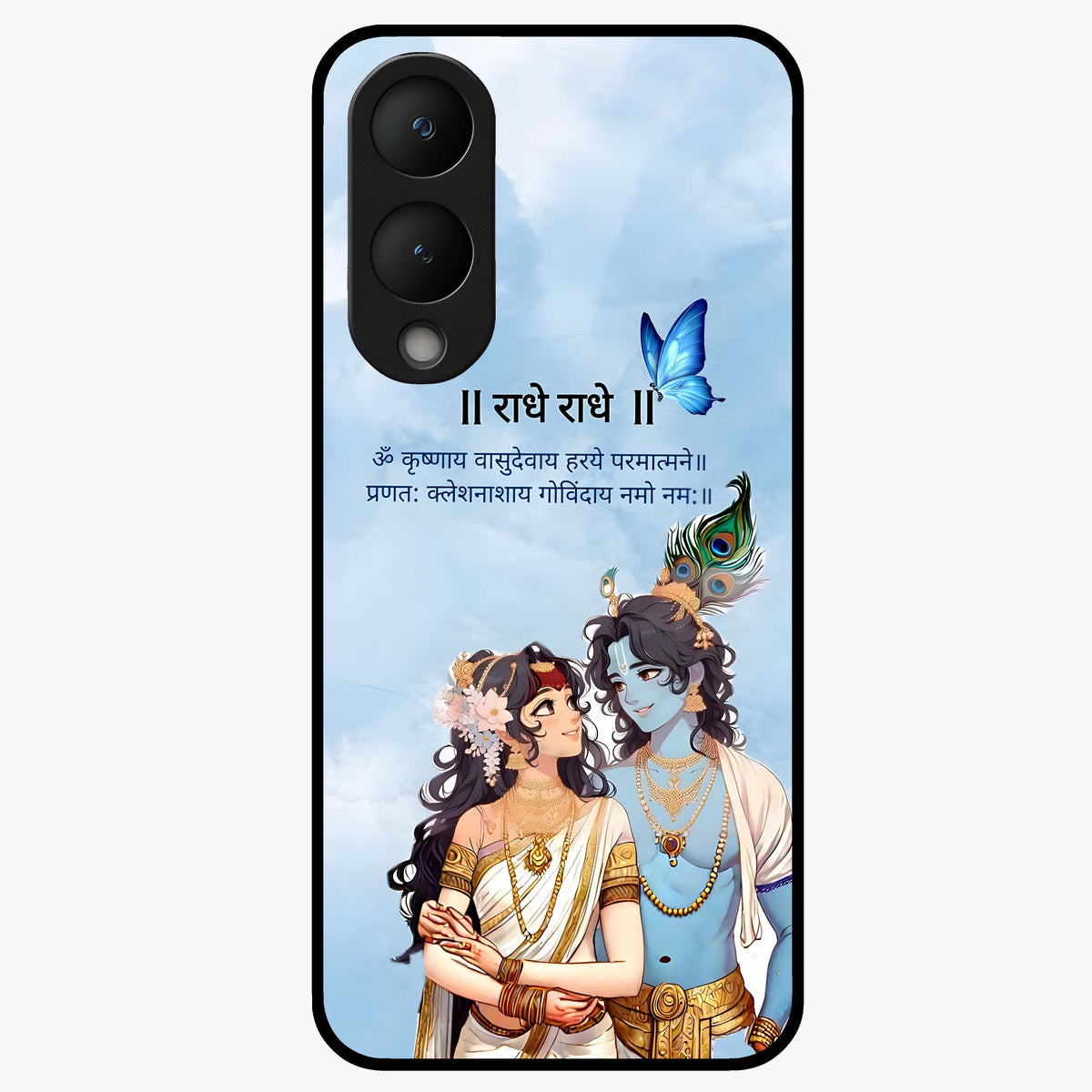 Radha Krishna Eternal Glass Case showing flat back view with Radha Krishna devotional artwork and glossy glass finish.