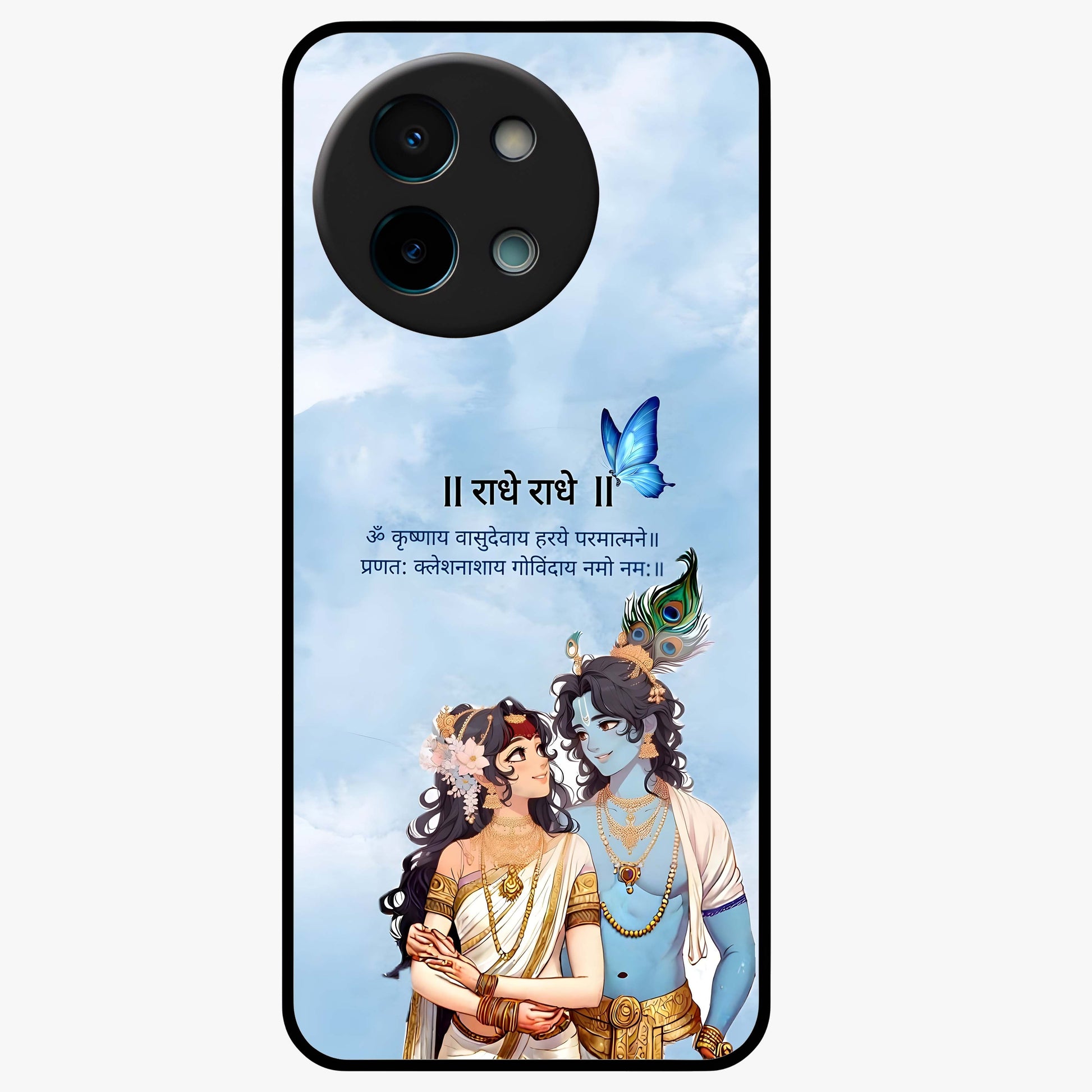 Radha Krishna Eternal Glass Case showing flat back view with Radha Krishna devotional artwork and glossy glass finish.