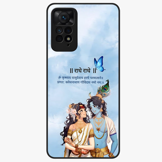 Radha Krishna Eternal Glass Case showing flat back view with Radha Krishna devotional artwork and glossy glass finish.