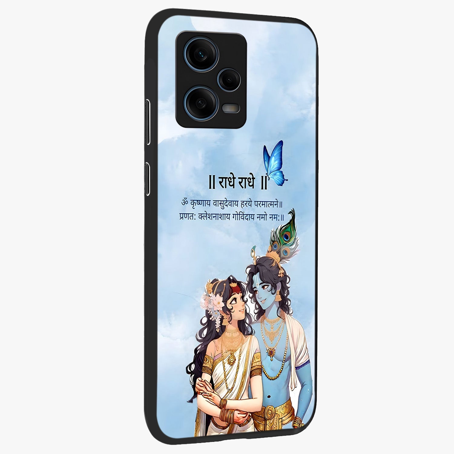 Radha Krishna Eternal Glass Case upright view showcasing sacred Radha Krishna artwork with eternal devotional theme.