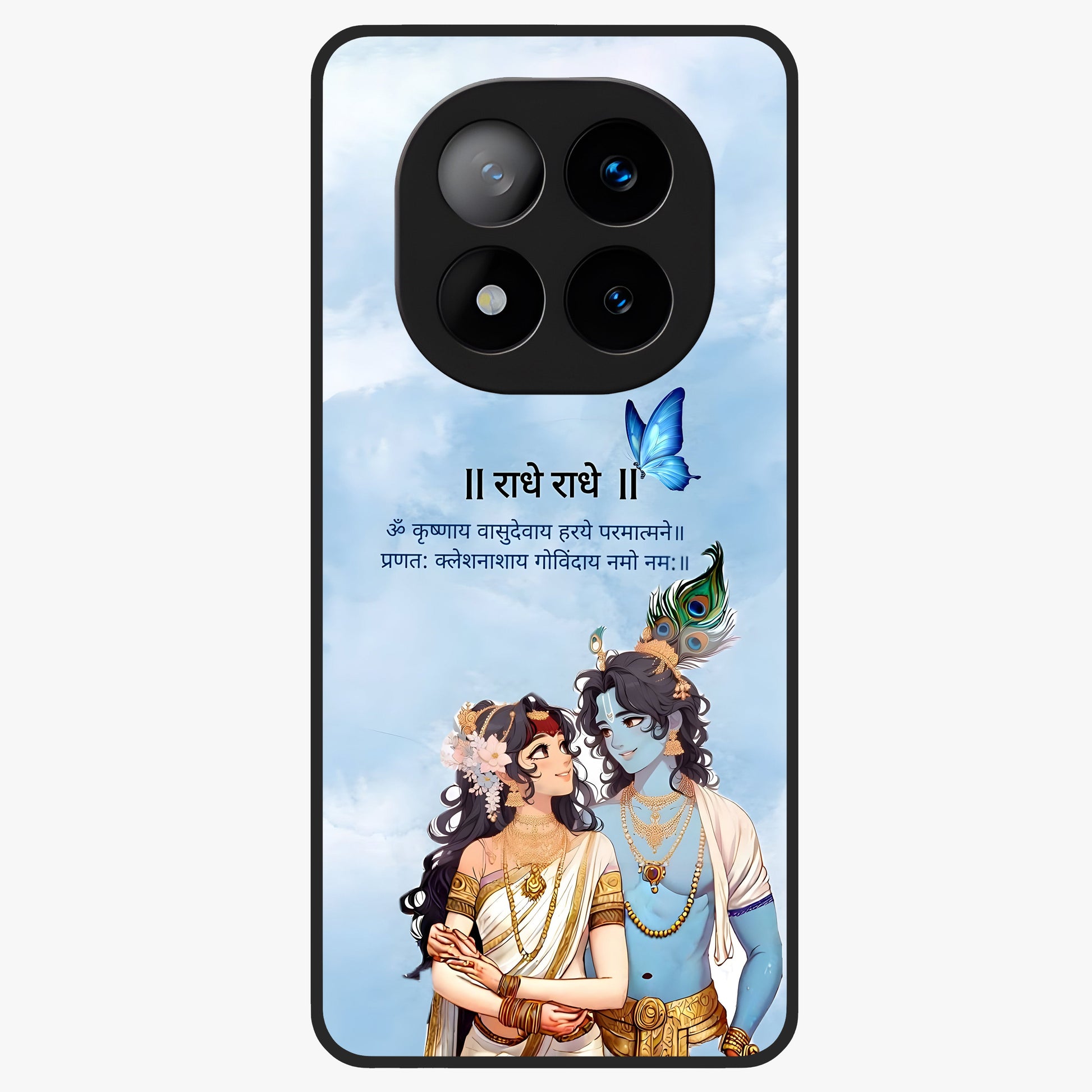 Radha Krishna Eternal Glass Case showing flat back view with Radha Krishna devotional artwork and glossy glass finish.