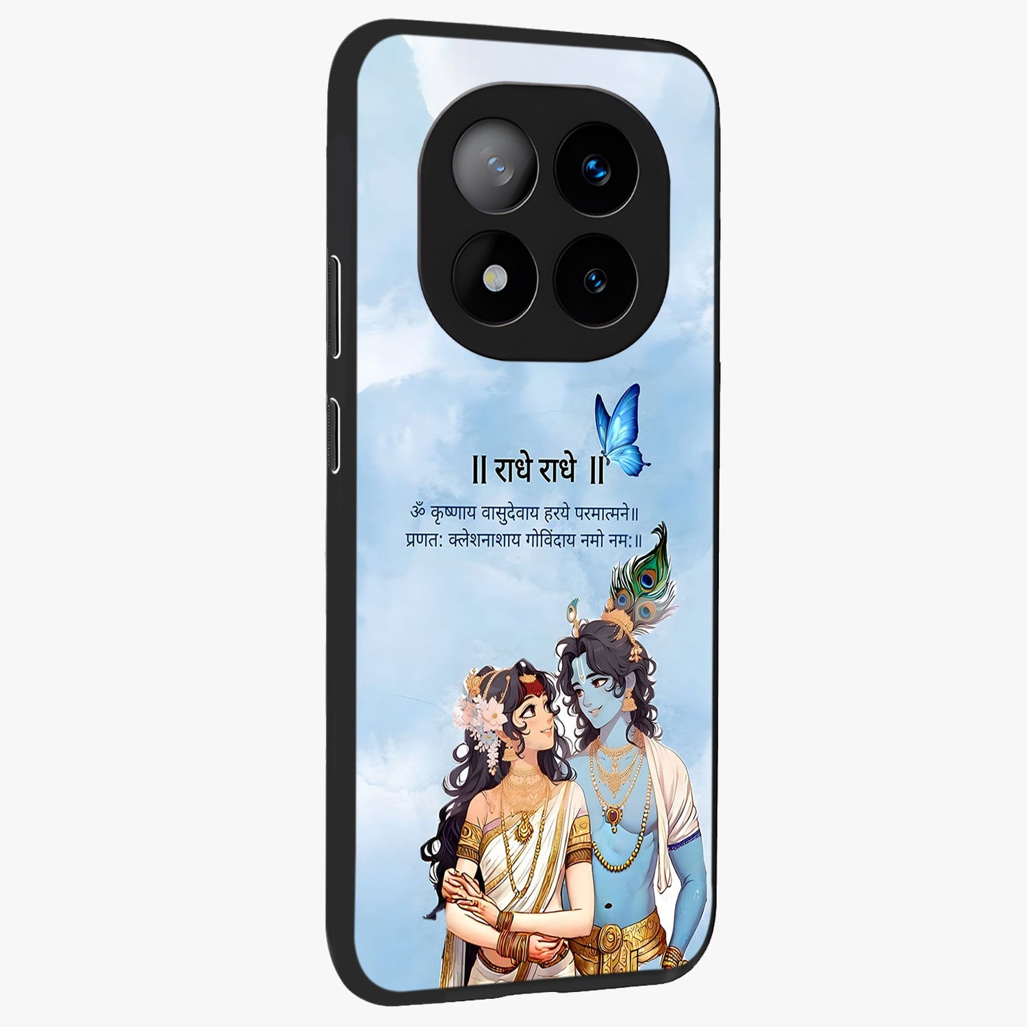 Radha Krishna Eternal Glass Case upright view showcasing sacred Radha Krishna artwork with eternal devotional theme.