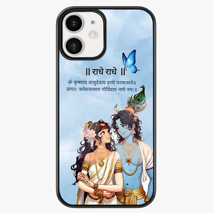 Radha Krishna Eternal Glass Case showing full back design in clean flat view with glossy glass finish.