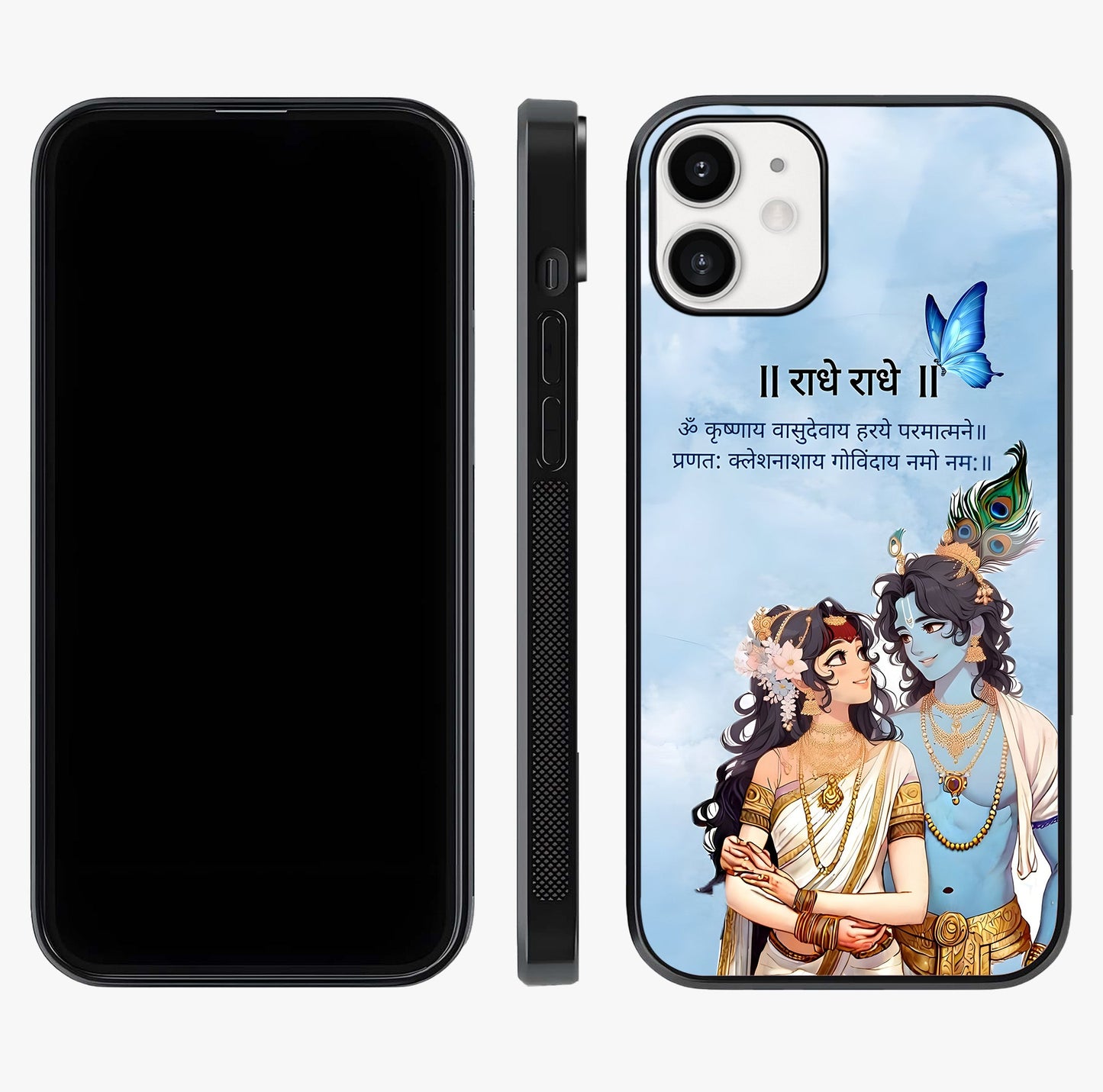Radha Krishna Eternal Glass Case displayed upright for full design visibility and premium finish.