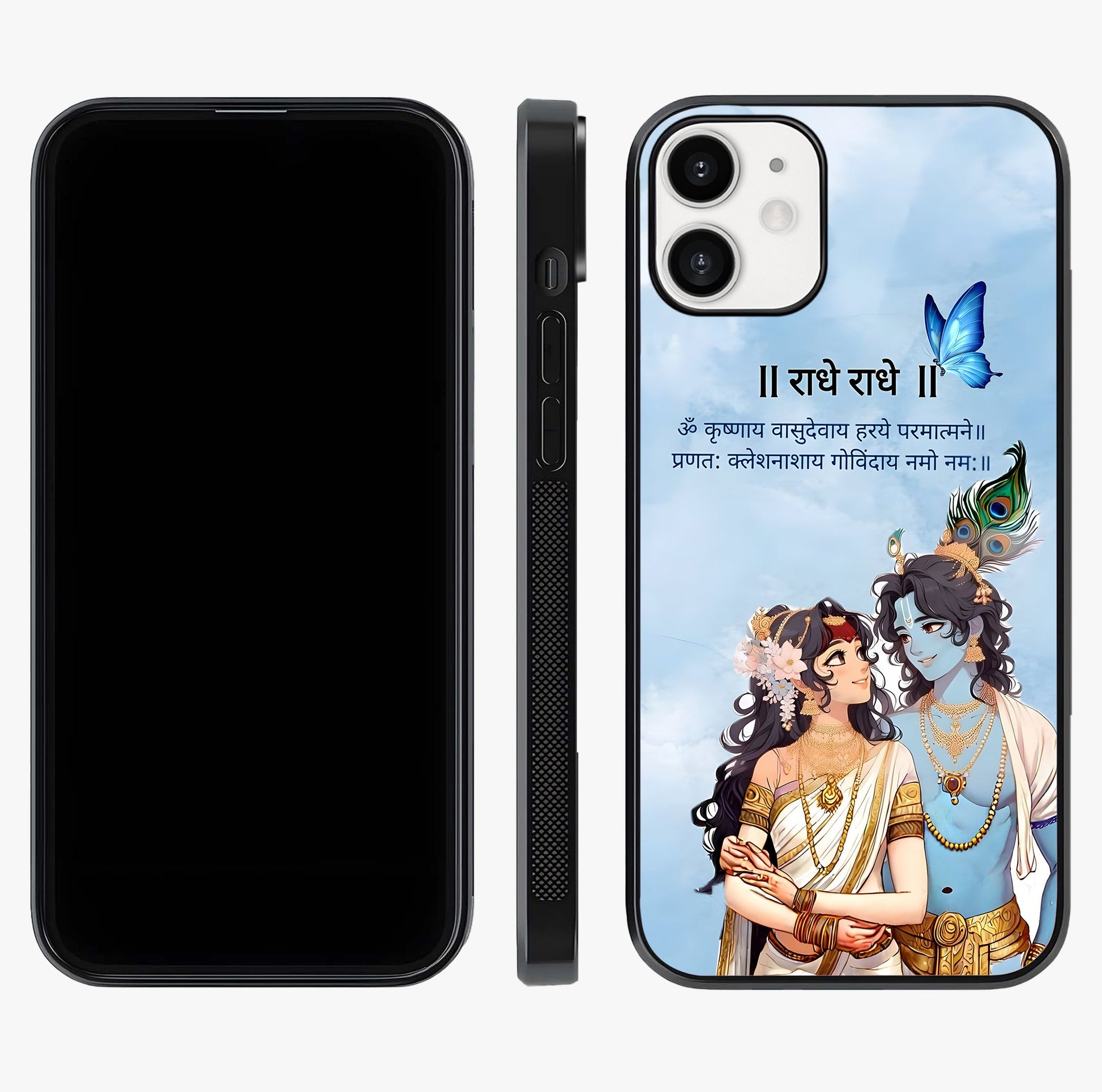 Radha Krishna Eternal Glass Case displayed upright for full design visibility and premium finish.