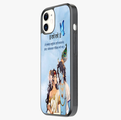 Radha Krishna Eternal Glass Case photographed in natural light showing reflective finish and design depth.