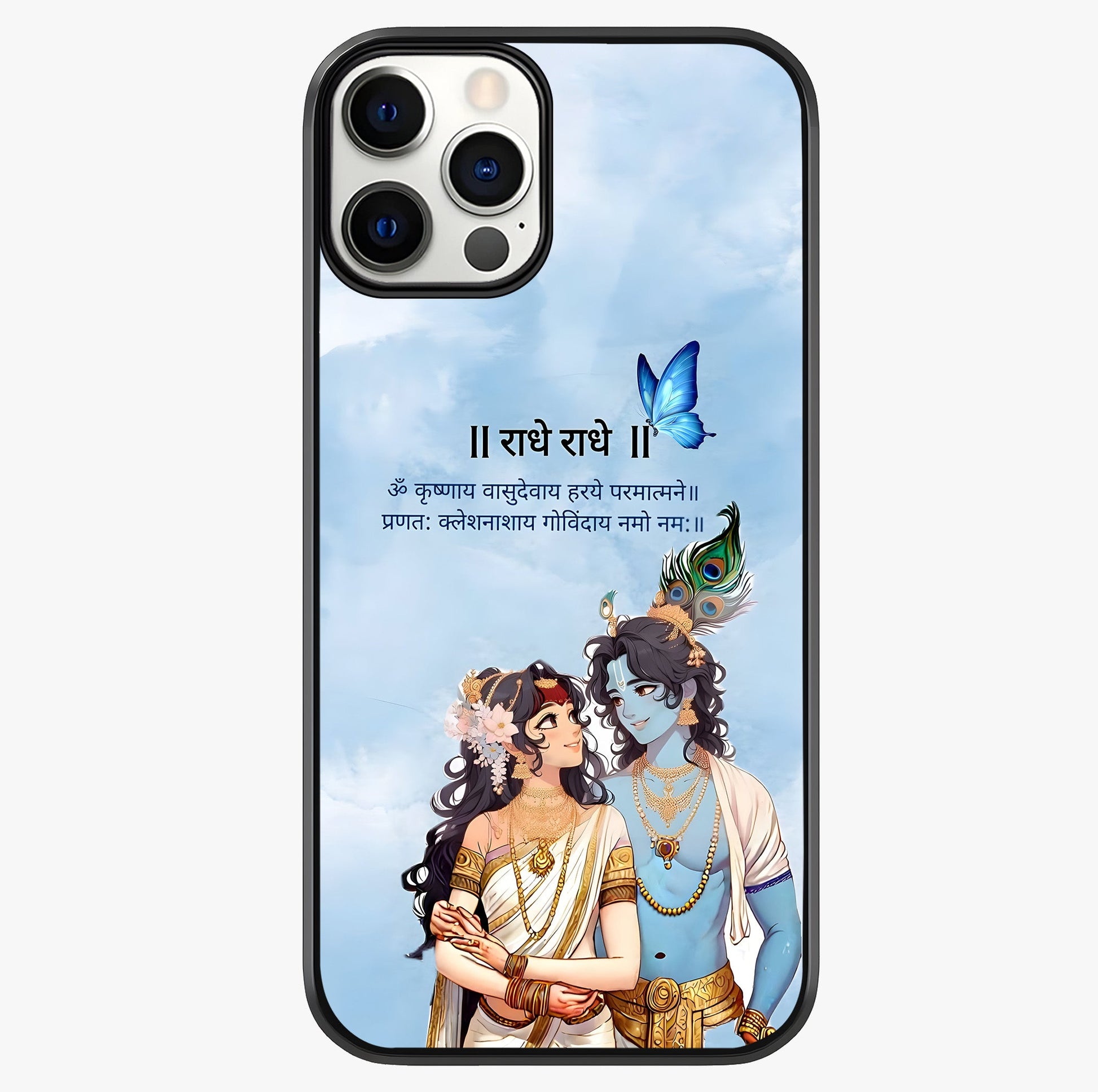 Radha Krishna Eternal Glass Case showing full back design in clean flat view with glossy glass finish.