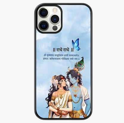Radha Krishna Eternal Glass Case showing full back design in clean flat view with glossy glass finish.