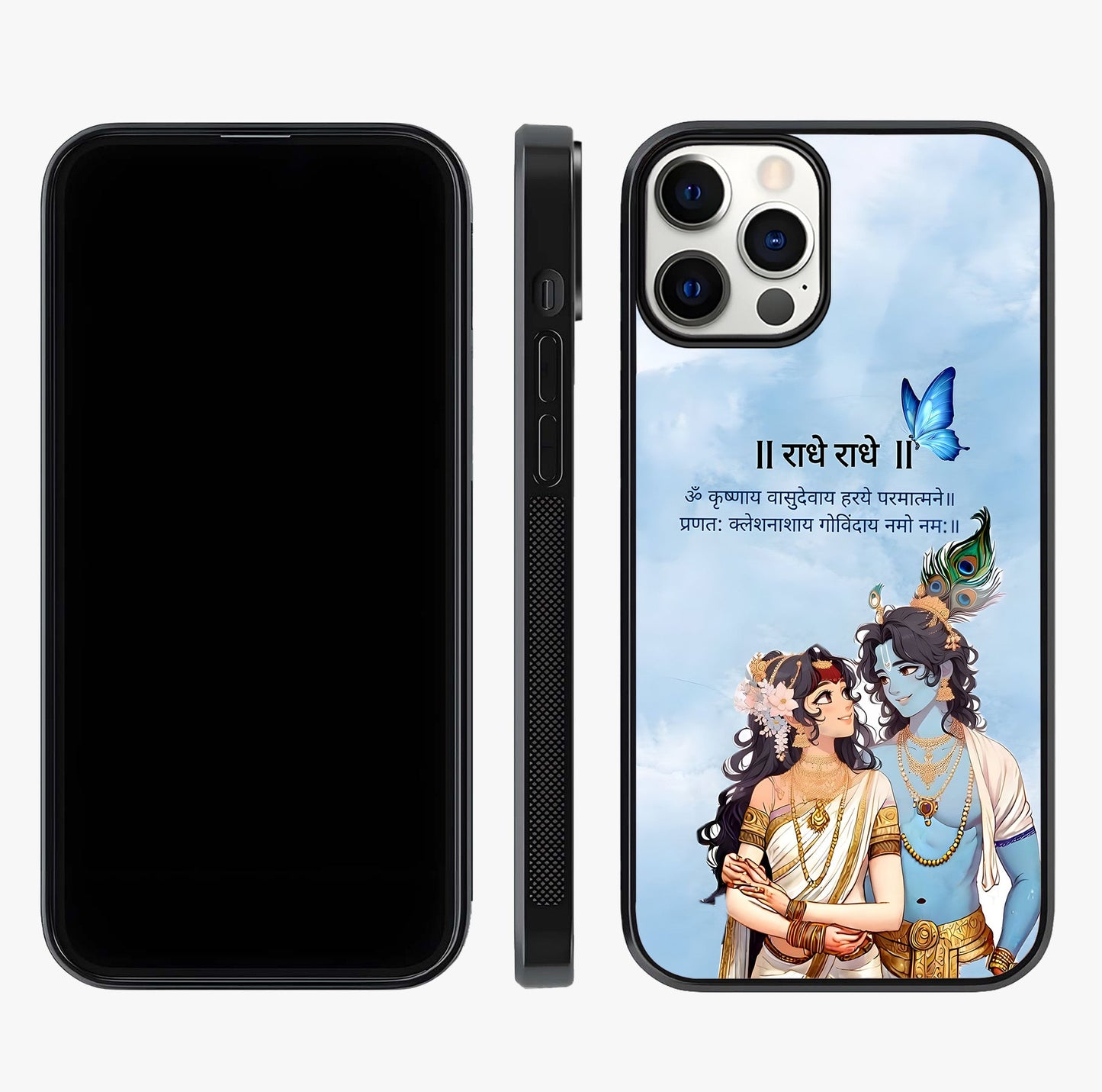 Radha Krishna Eternal Glass Case displayed upright for full design visibility and premium finish.