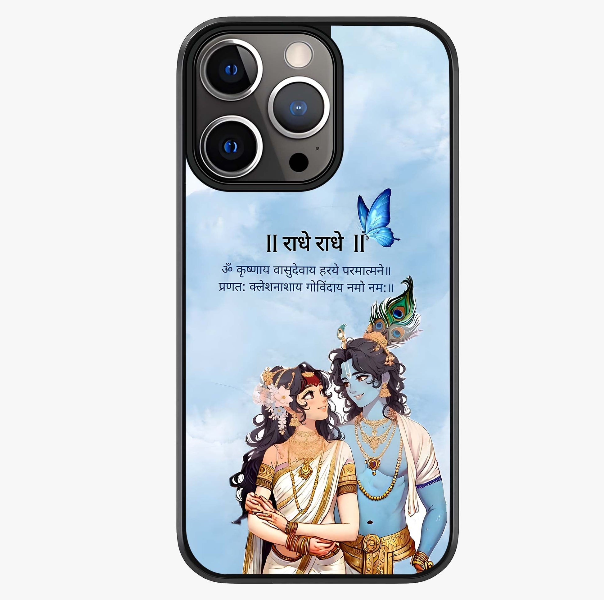 Radha Krishna Eternal Glass Case showing full back design in clean flat view with glossy glass finish.