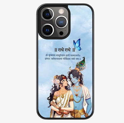 Radha Krishna Eternal Glass Case showing full back design in clean flat view with glossy glass finish.