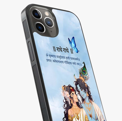 Radha Krishna Eternal Glass Case captured at a warm angle highlighting gloss, texture and premium glass finish.