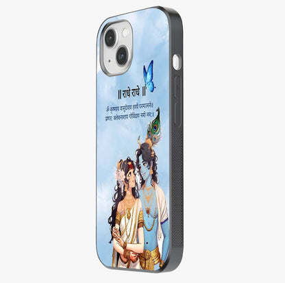 Radha Krishna Eternal Glass Case photographed in natural light showing reflective finish and design depth.