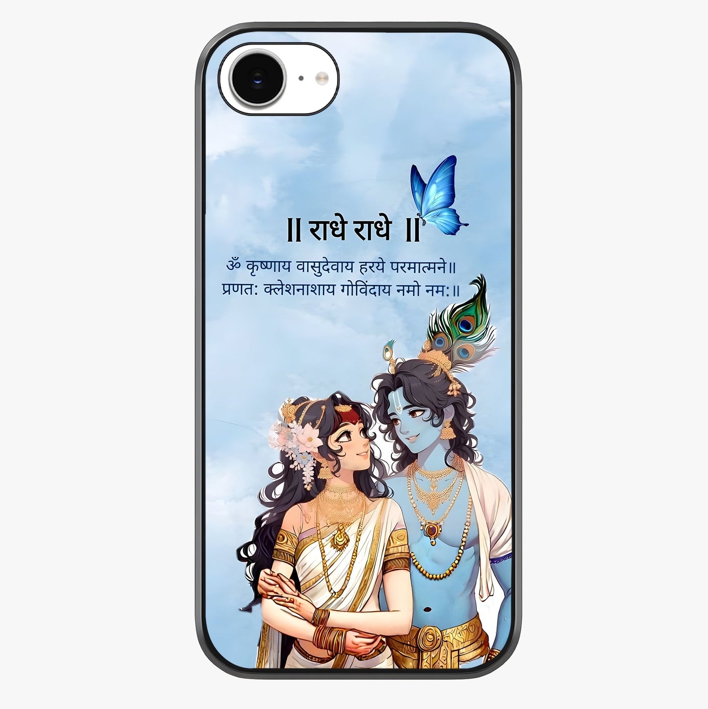 Radha Krishna Eternal Glass Case showing full back design in clean flat view with glossy glass finish.