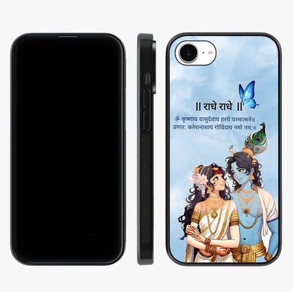 Radha Krishna Eternal Glass Case displayed upright for full design visibility and premium finish.