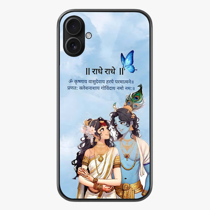 Radha Krishna Eternal Glass Case showing full back design in clean flat view with glossy glass finish.