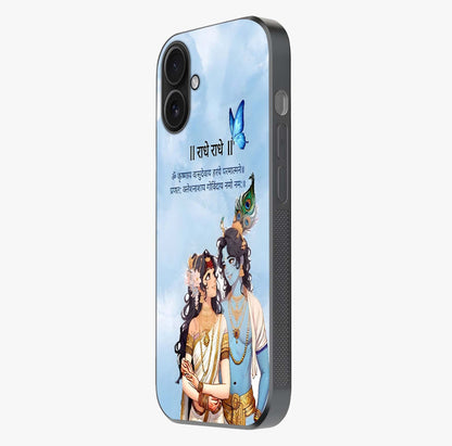 Radha Krishna Eternal Glass Case photographed in natural light showing reflective finish and design depth.