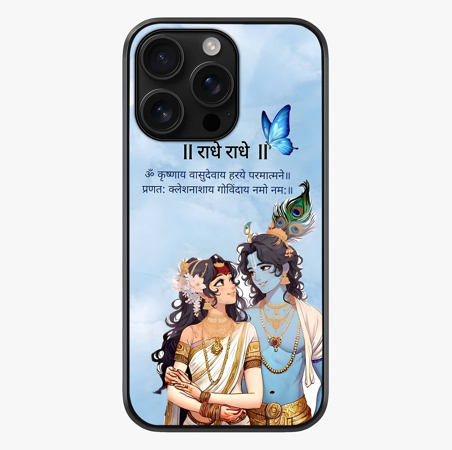 Radha Krishna Eternal Glass Case showing full back design in clean flat view with glossy glass finish.