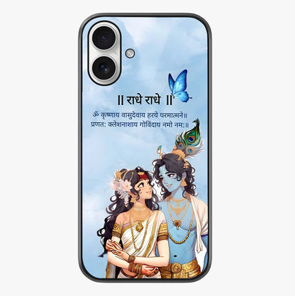 Radha Krishna Eternal Glass Case showing full back design in clean flat view with glossy glass finish.