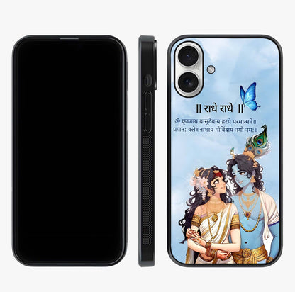 Radha Krishna Eternal Glass Case displayed upright for full design visibility and premium finish.