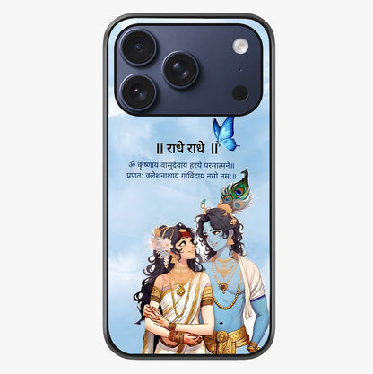 Radha Krishna Eternal Glass Case showing full back design in clean flat view with glossy glass finish.