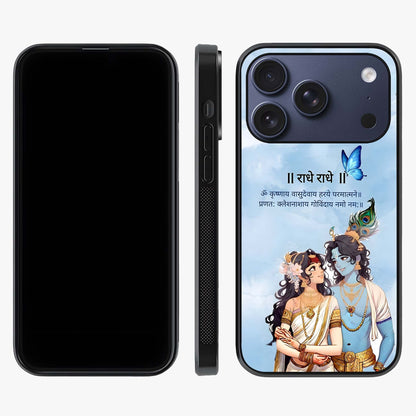 Radha Krishna Eternal Glass Case displayed upright for full design visibility and premium finish.