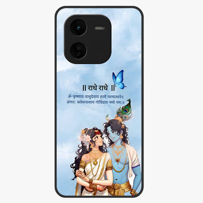 Radha Krishna Eternal Glass Case showing flat back view with Radha Krishna devotional artwork and glossy glass finish.