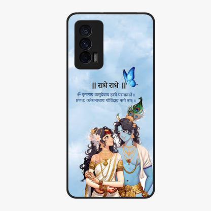 Radha Krishna Eternal Glass Case showing flat back view with Radha Krishna devotional artwork and glossy glass finish.