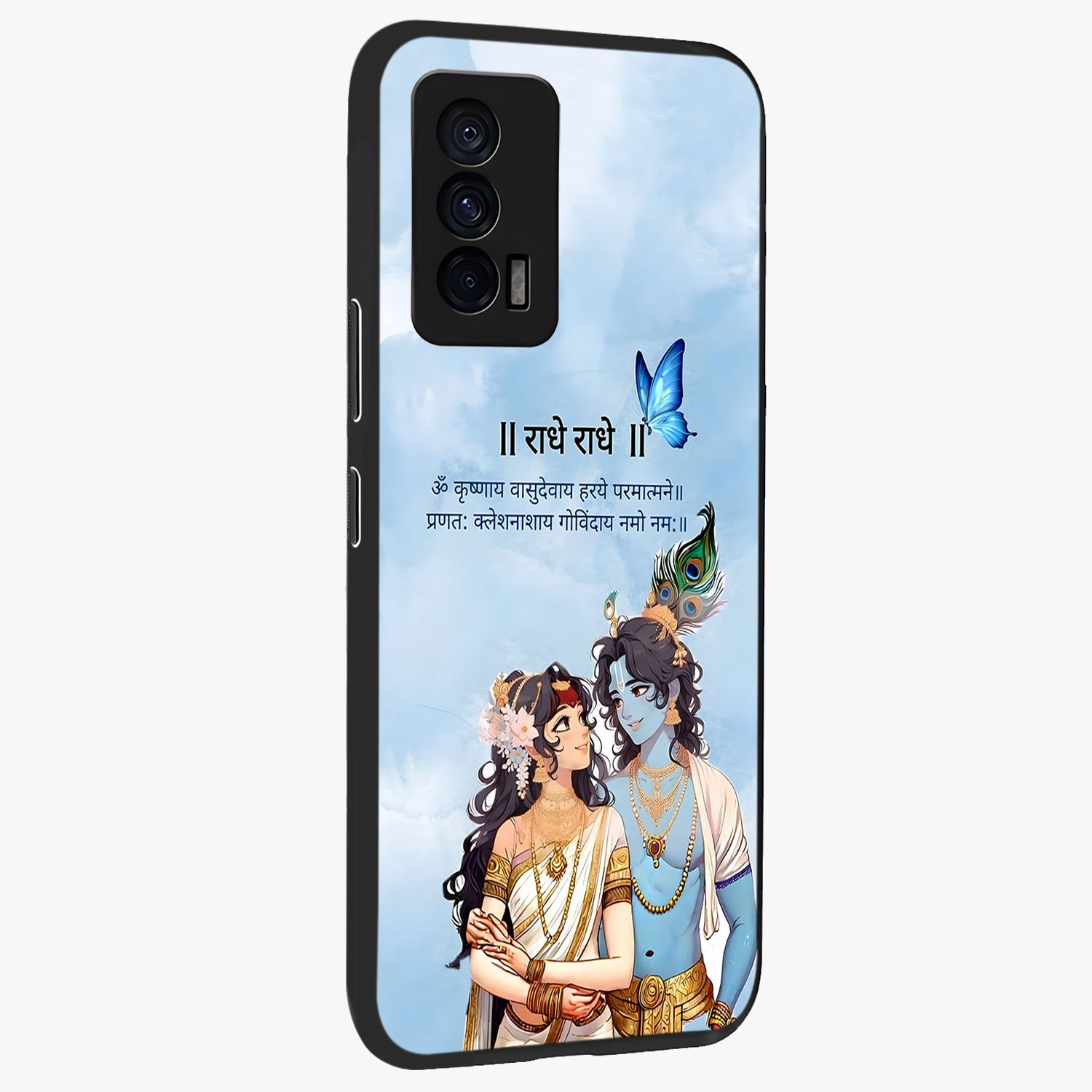 Radha Krishna Eternal Glass Case upright view showcasing sacred Radha Krishna artwork with eternal devotional theme.