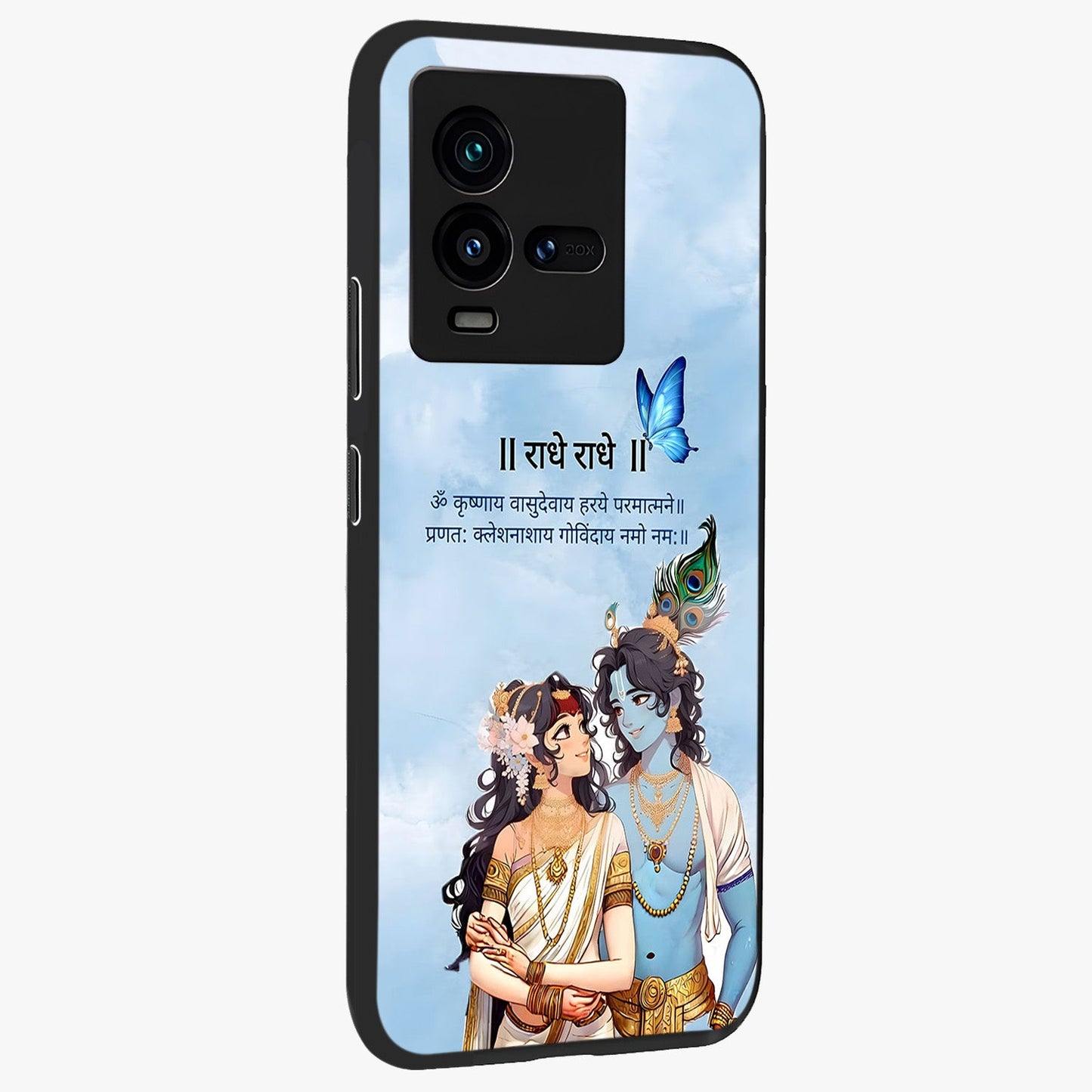 Radha Krishna Eternal Glass Case upright view showcasing sacred Radha Krishna artwork with eternal devotional theme.