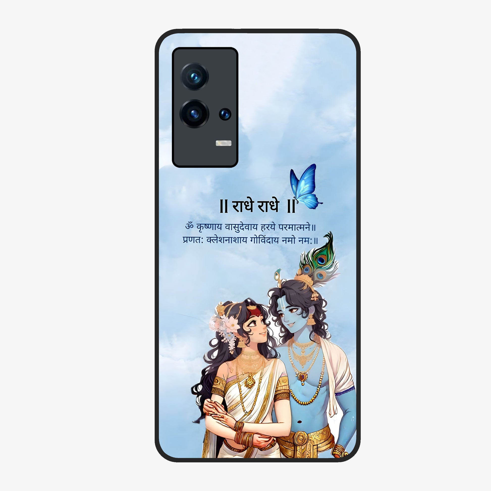 Radha Krishna Eternal Glass Case showing flat back view with Radha Krishna devotional artwork and glossy glass finish.
