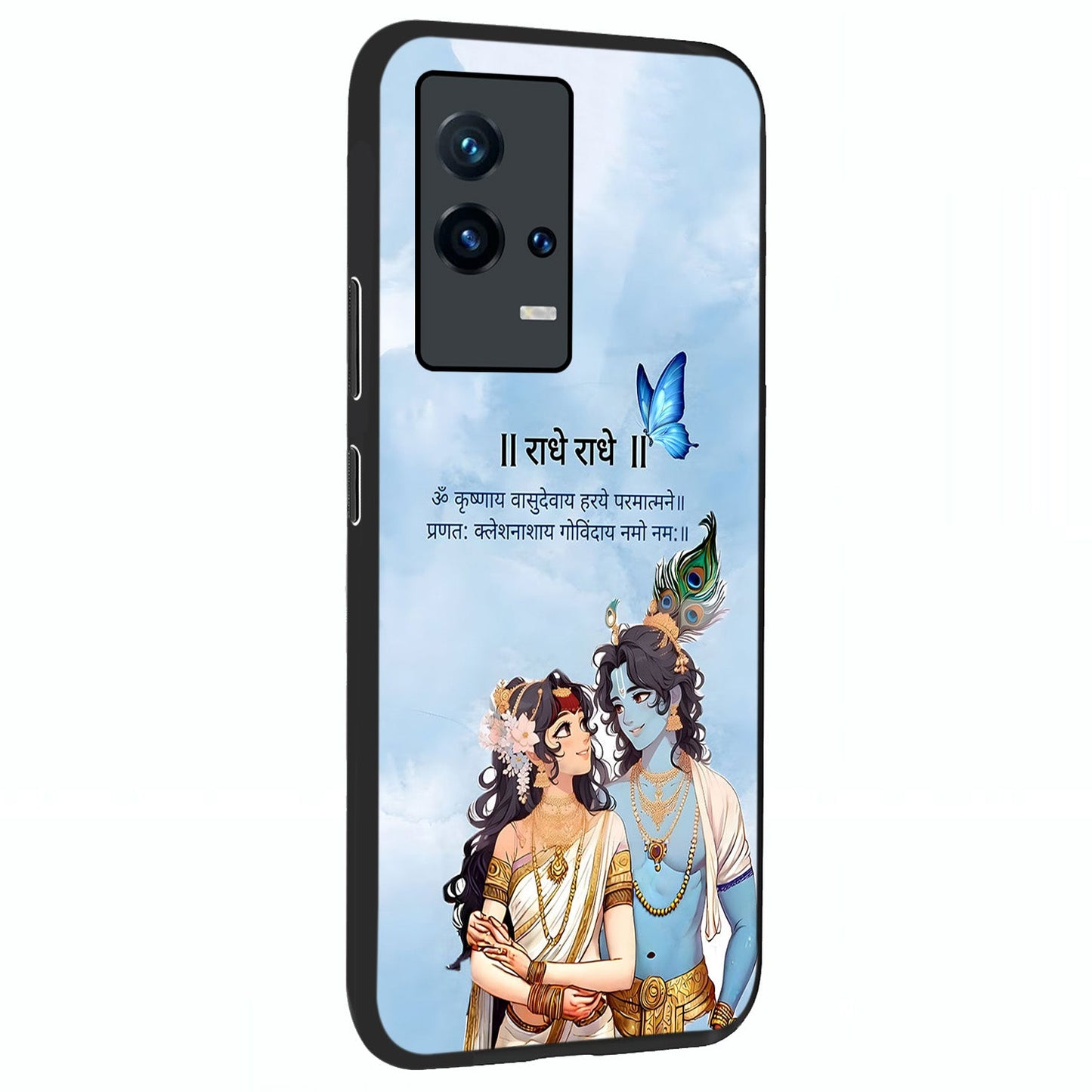 Radha Krishna Eternal Glass Case upright view showcasing sacred Radha Krishna artwork with eternal devotional theme.