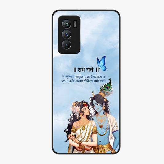 Radha Krishna Eternal Glass Case showing flat back view with Radha Krishna devotional artwork and glossy glass finish.