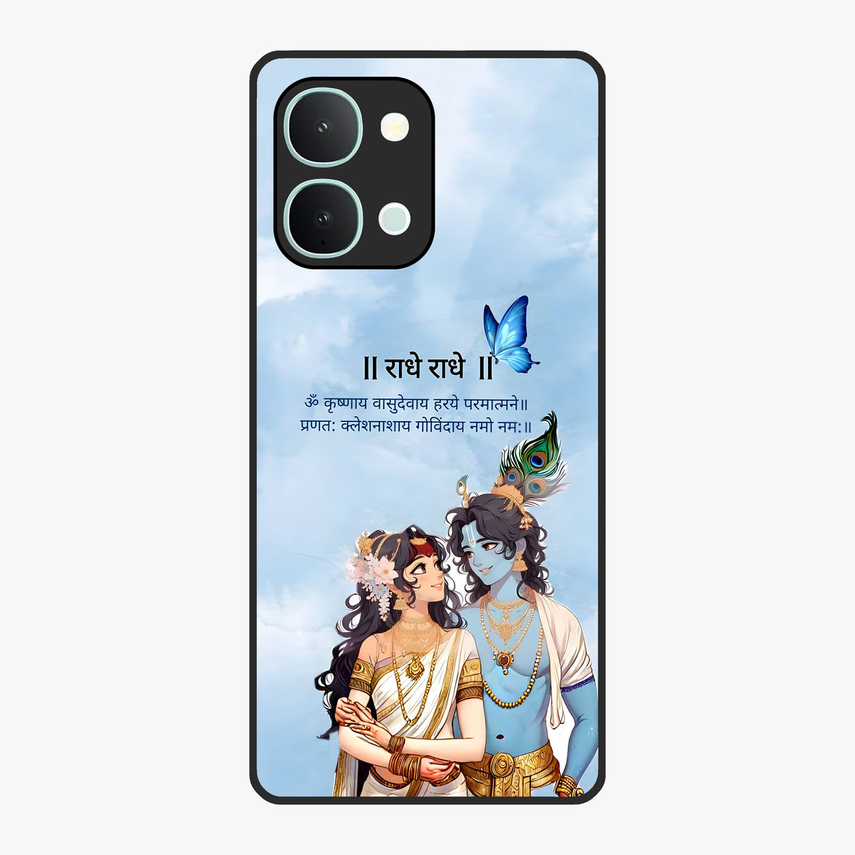 Radha Krishna Eternal Glass Case showing flat back view with Radha Krishna devotional artwork and glossy glass finish.