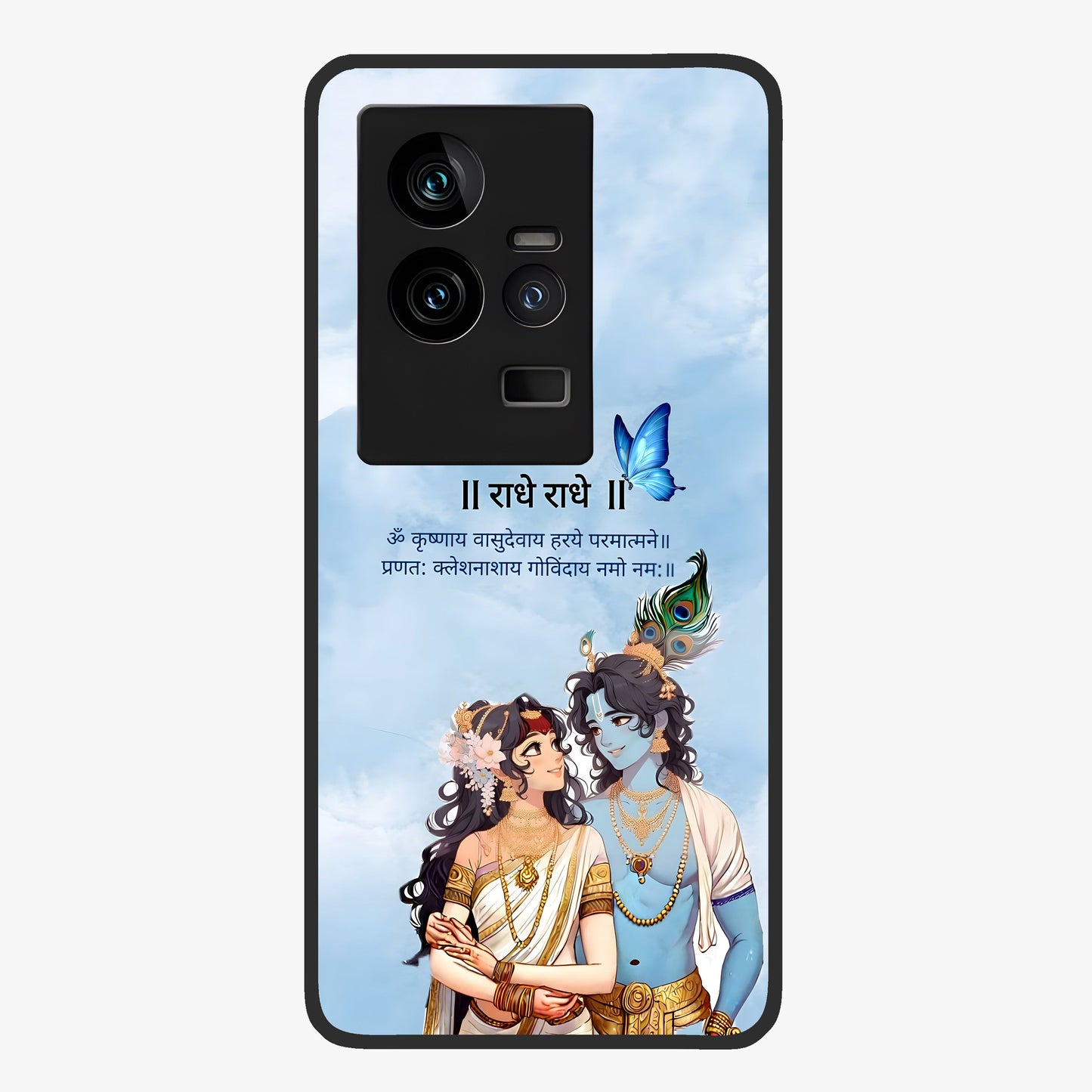 Radha Krishna Eternal Glass Case showing flat back view with Radha Krishna devotional artwork and glossy glass finish.