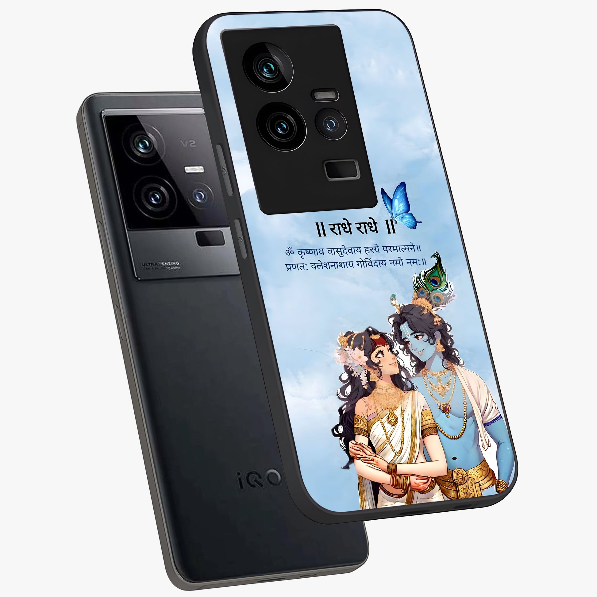 Radha Krishna Eternal Glass Case displayed in angled mockup highlighting divine Radha Krishna illustration with spiritual aesthetic.