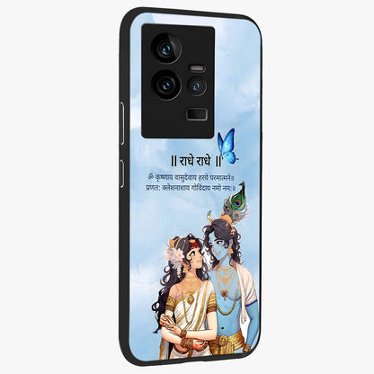 Radha Krishna Eternal Glass Case upright view showcasing sacred Radha Krishna artwork with eternal devotional theme.