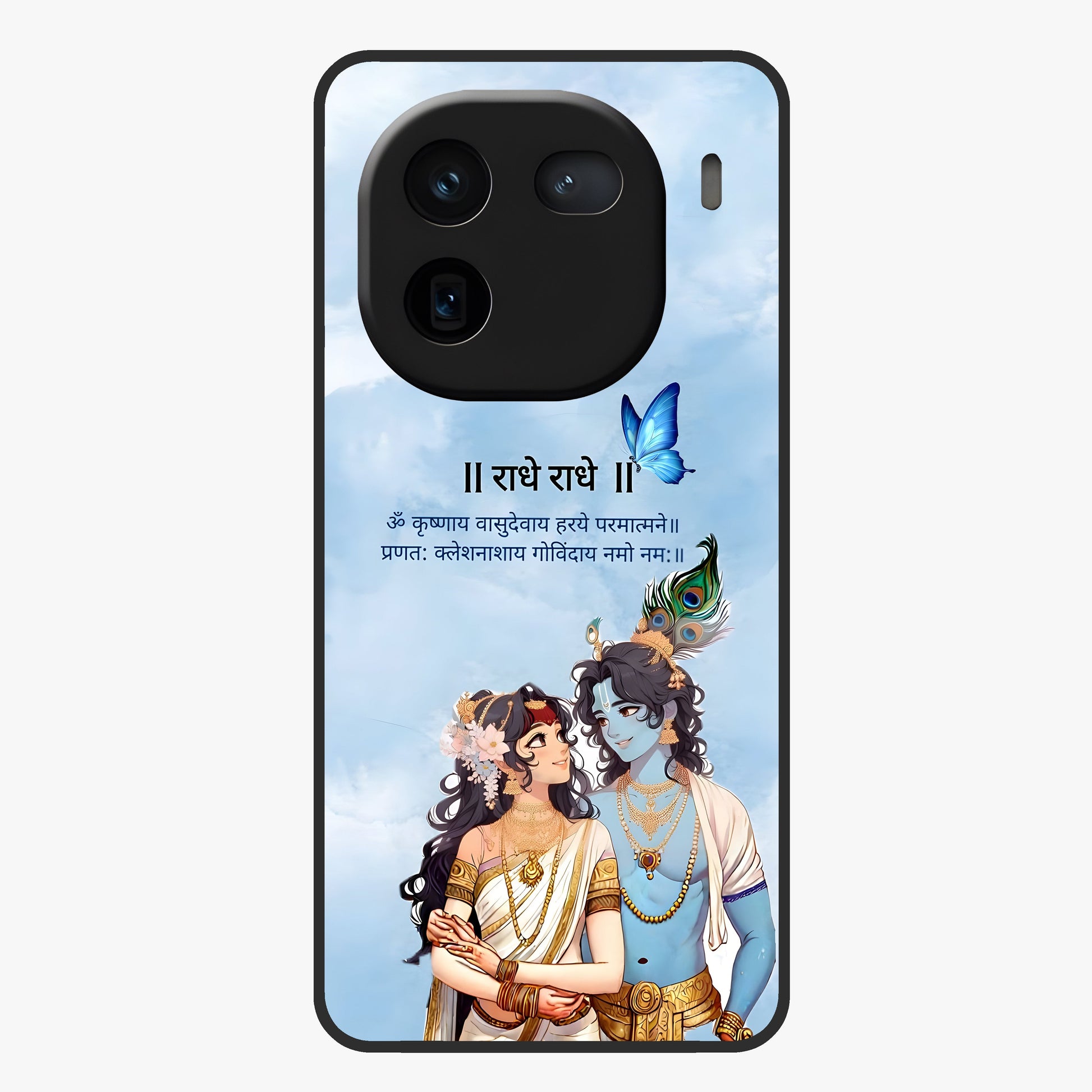 Radha Krishna Eternal Glass Case showing flat back view with Radha Krishna devotional artwork and glossy glass finish.