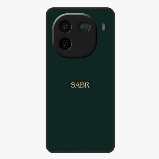 Sabr Minimal Patience Glass Case showing flat back view with minimalist typography artwork and glossy glass finish.