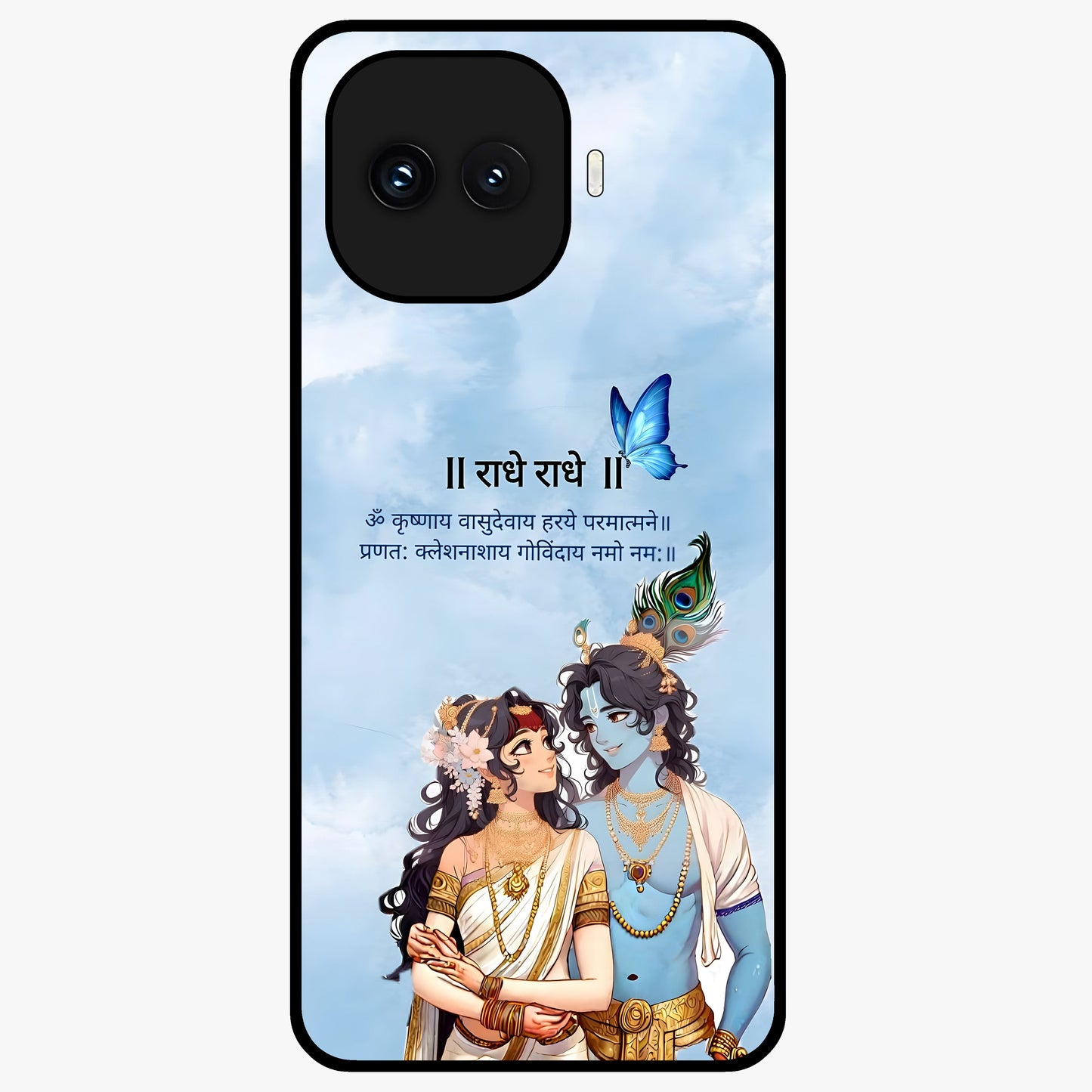 Radha Krishna Eternal Glass Case showing flat back view with Radha Krishna devotional artwork and glossy glass finish.