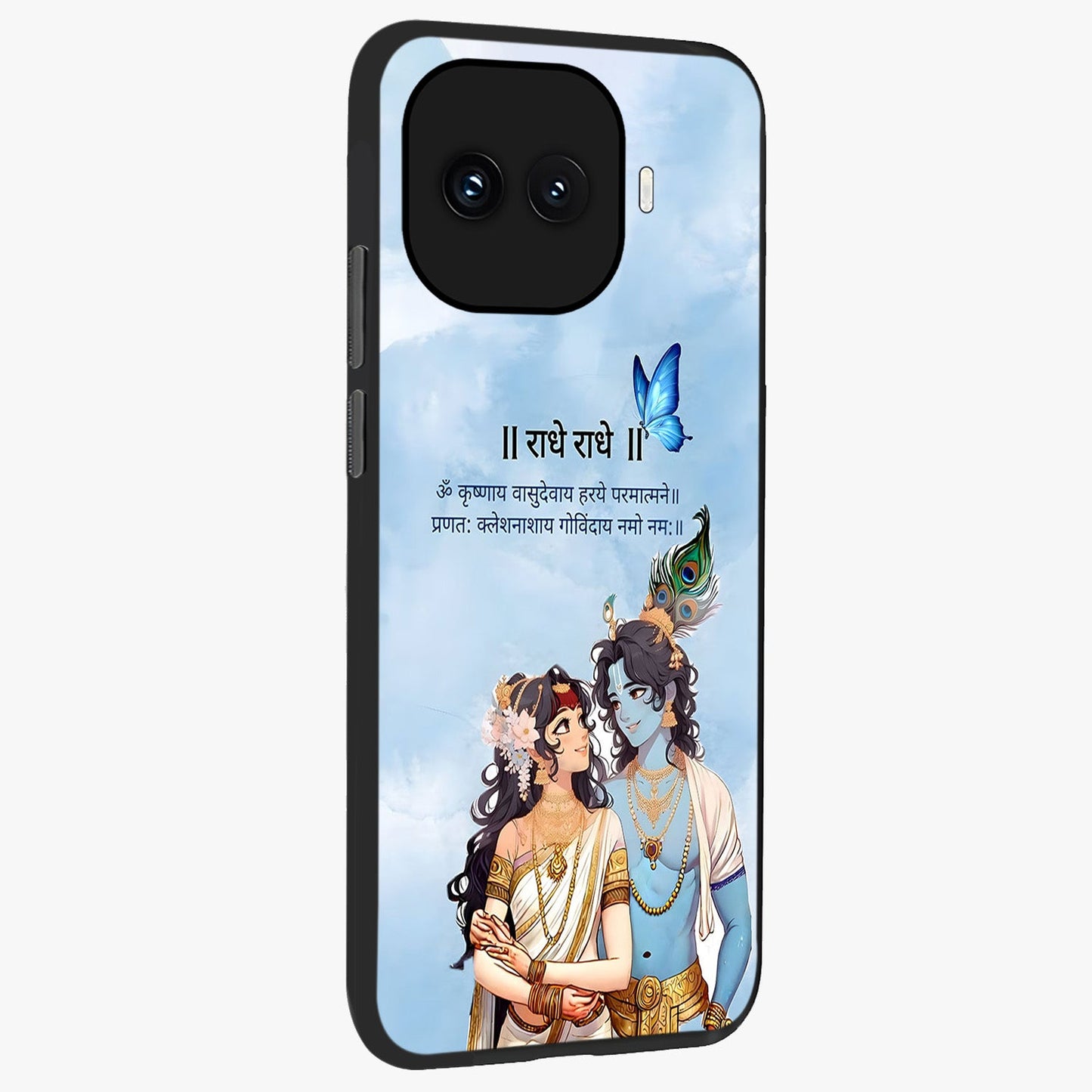 Radha Krishna Eternal Glass Case upright view showcasing sacred Radha Krishna artwork with eternal devotional theme.