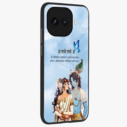 Radha Krishna Eternal Glass Case upright view showcasing sacred Radha Krishna artwork with eternal devotional theme.