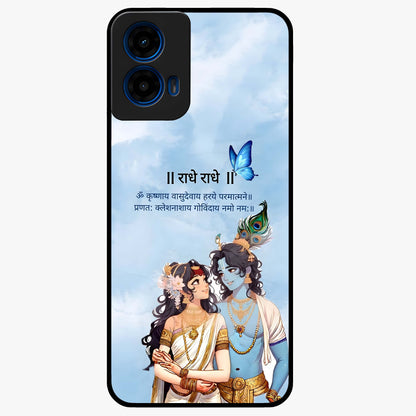 Radha Krishna Eternal Glass Case showing flat back view with Radha Krishna devotional artwork and glossy glass finish.