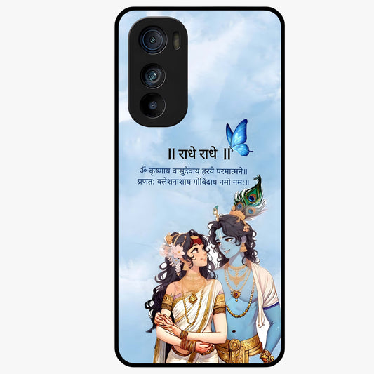 Radha Krishna Eternal Glass Case showing flat back view with Radha Krishna devotional artwork and glossy glass finish.