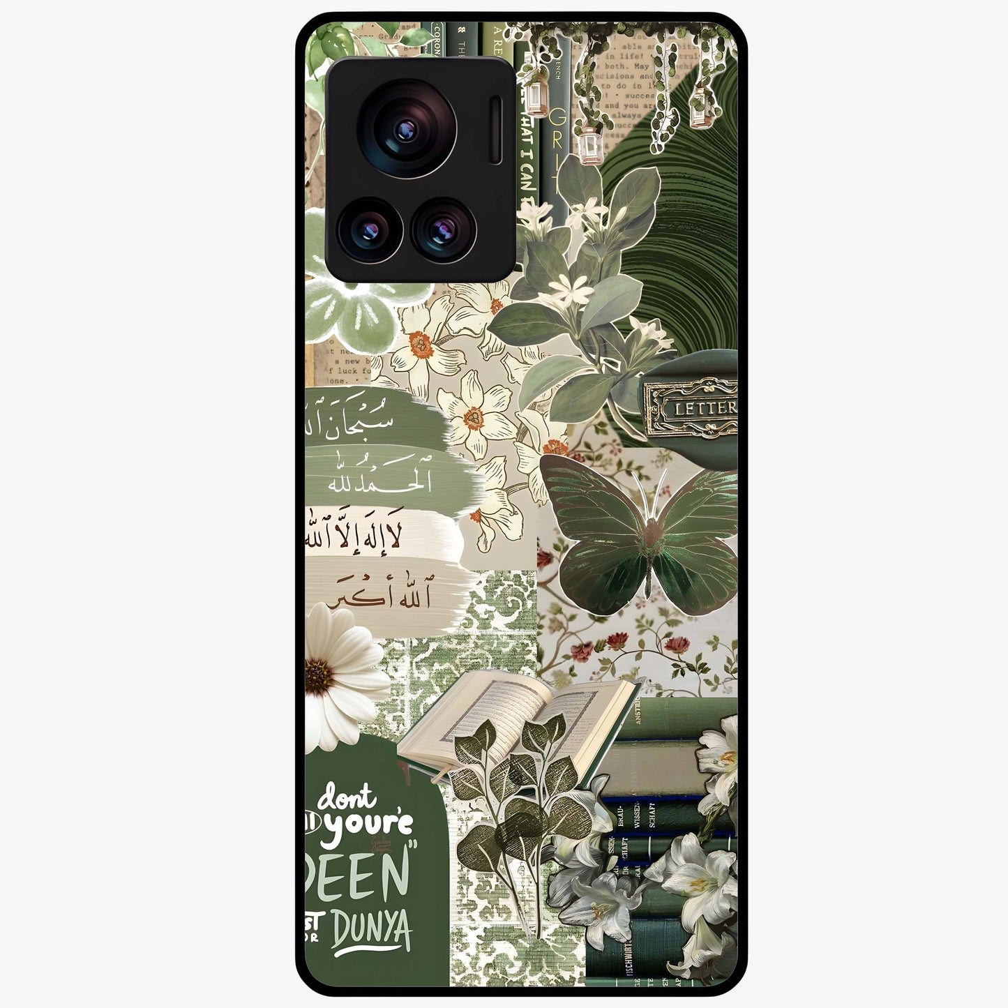 Green Islamic Books Quotes Glass Case showing flat back view with Islamic quotes and book themed artwork and glossy glass finish.
