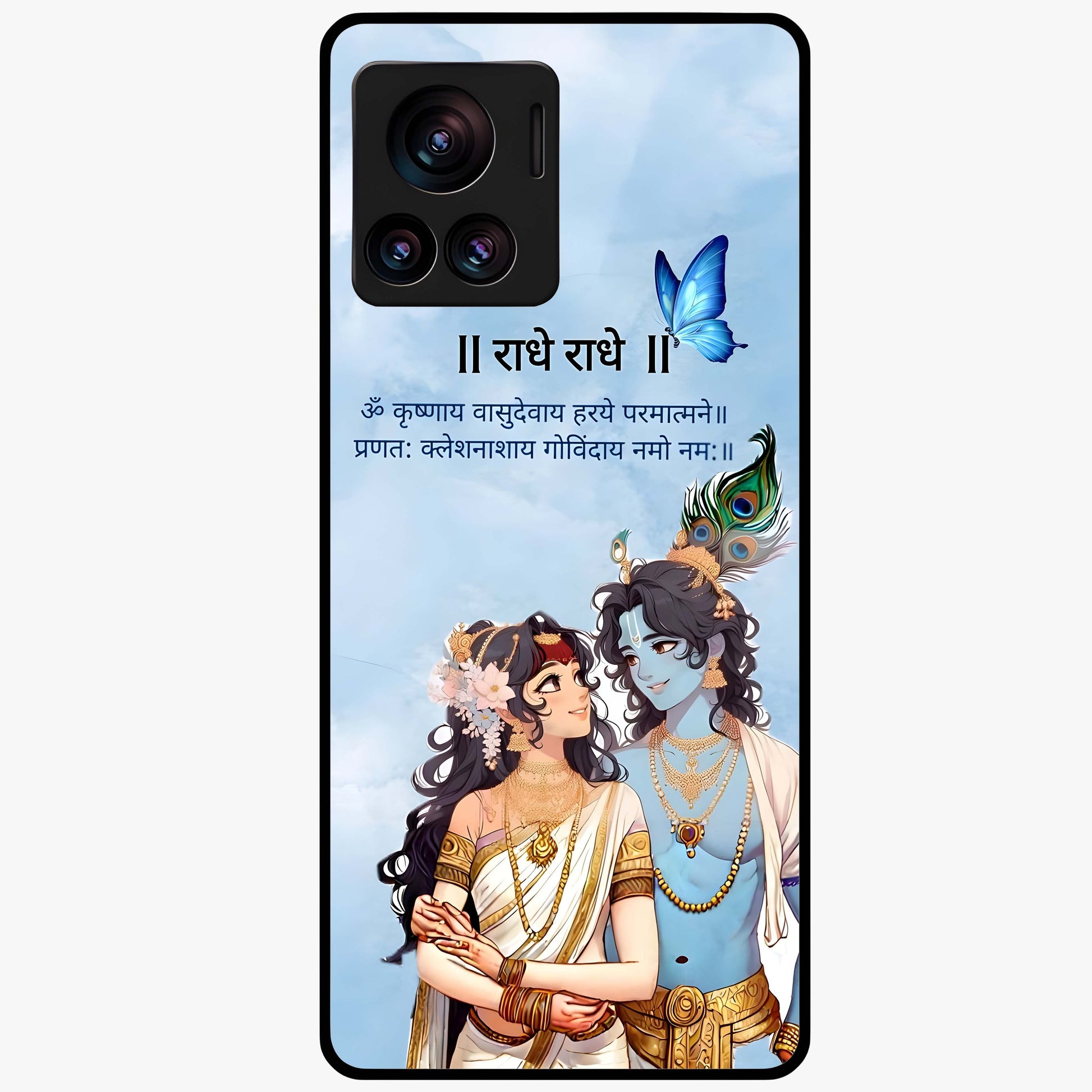 Radha Krishna Eternal Glass Case showing flat back view with Radha Krishna devotional artwork and glossy glass finish.