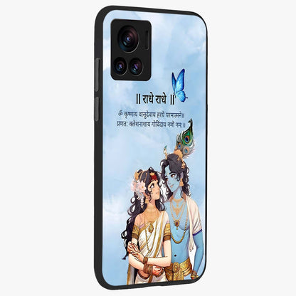 Radha Krishna Eternal Glass Case upright view showcasing sacred Radha Krishna artwork with eternal devotional theme.