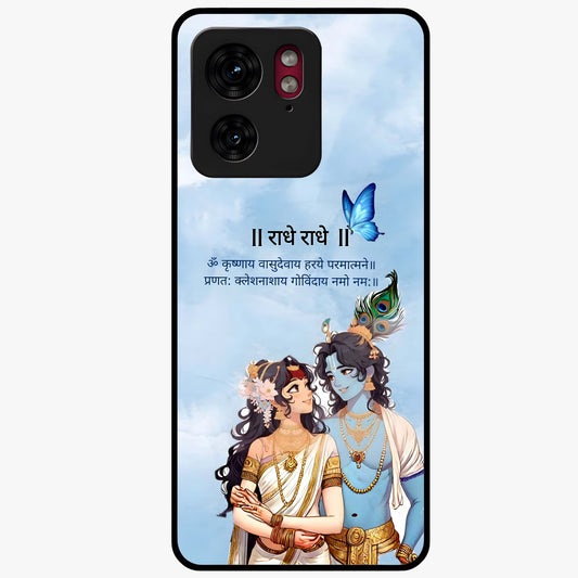 Radha Krishna Eternal Glass Case showing flat back view with Radha Krishna devotional artwork and glossy glass finish.